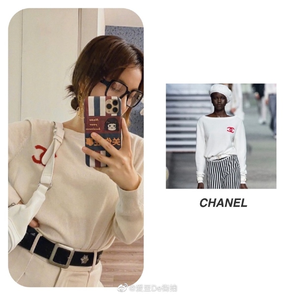 吴昕蓝色针织衫,吴昕穿薄衫裙披小西装