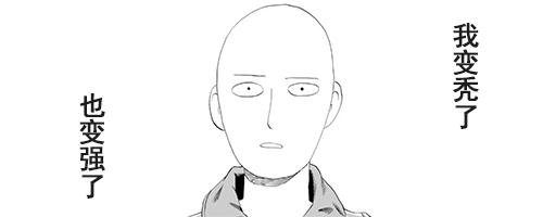 真实有效防脱发,真正有效的防脱发推荐