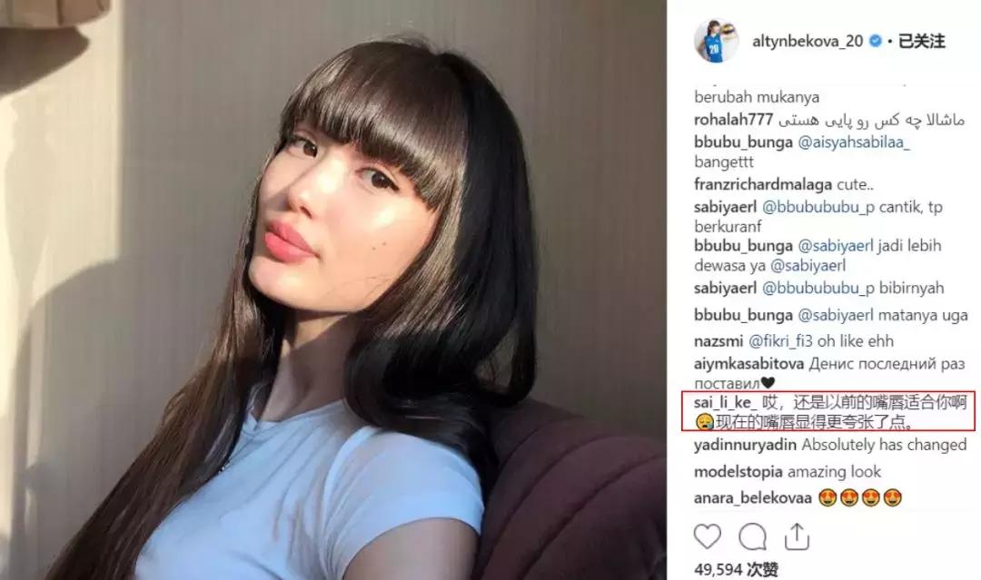 让人惊艳的排球女神,世界最靓排球美少女