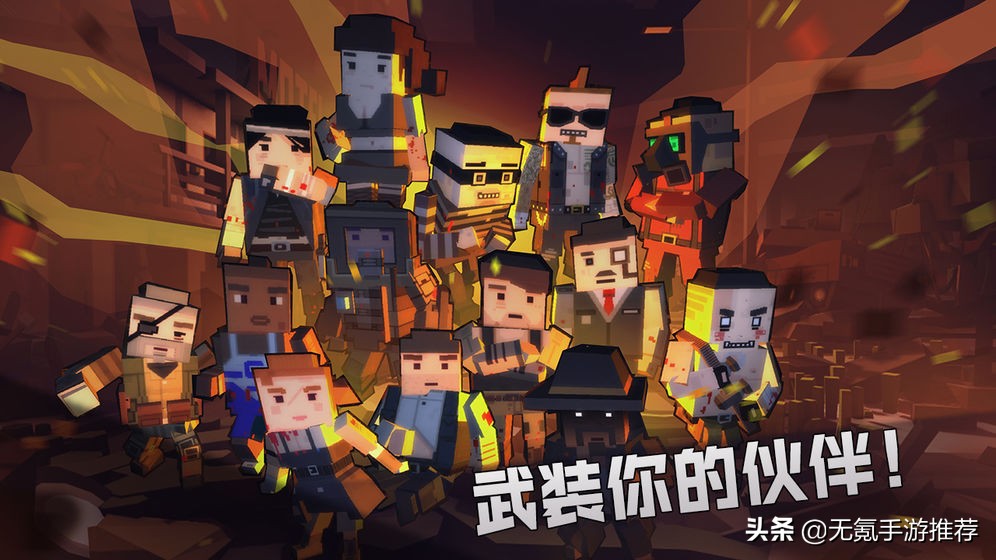 画质比较好的射击类手游,推荐几款画质好的射击类手游