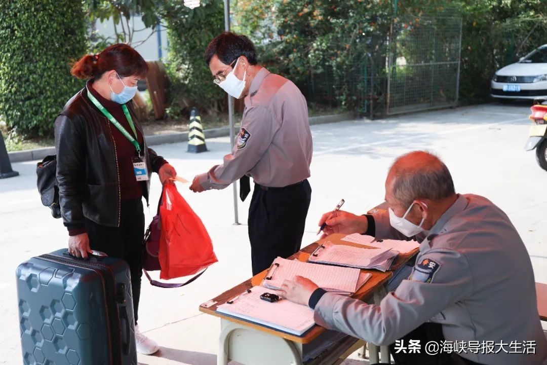 1人1间，拎包入住！厦门海沧“抢人”大战，祭出杀手锏！