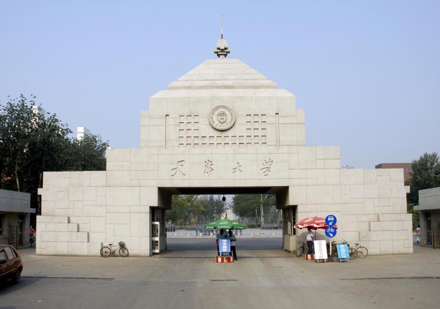 建筑老八校高校综合实力对比,建筑老八校和建筑新八校答案