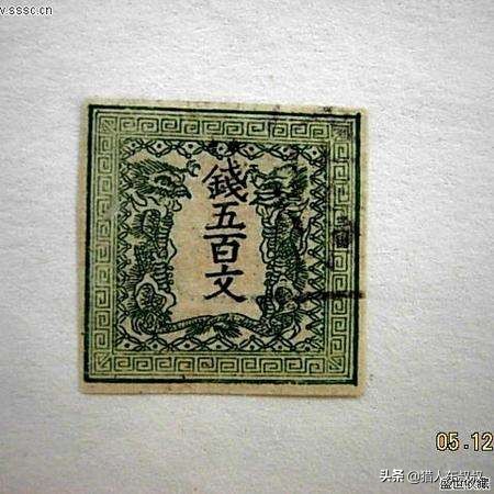 世界公认的珍贵邮票,世界最珍贵所有的邮票前十名