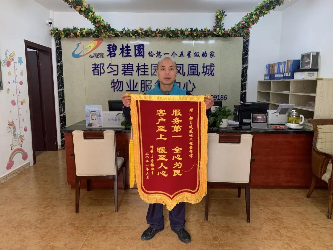 业主说温暖明亮的房子,业主感叹住小区的感受