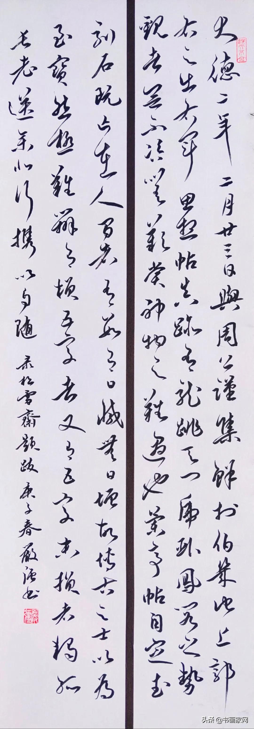 全国名家抗疫书画展,全球战疫美术作品