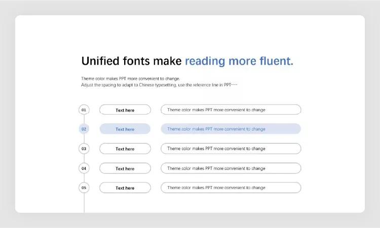 ppt5个高效技巧,实用的ppt技巧小程序
