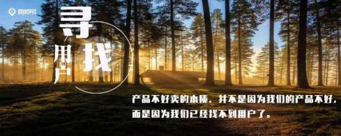 怎么打造客户爆品,三招打造一个超级爆品