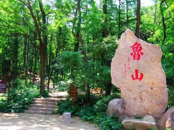 鲁山最穷的一个地方,鲁山真的好风景