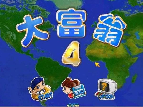 大富翁4通关,大富翁4开局