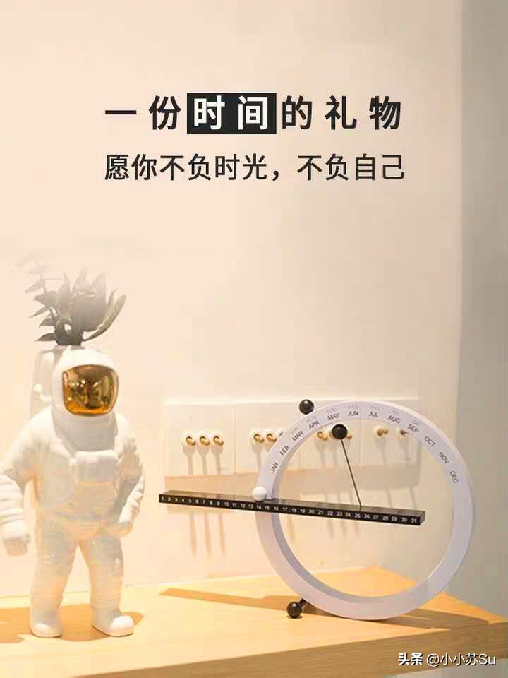 100元左右生日礼物排行榜,两千多能买到什么生日礼物