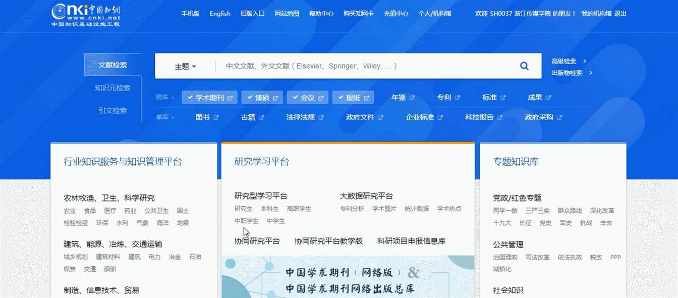 考研资料整理装订,考研整理出来的书