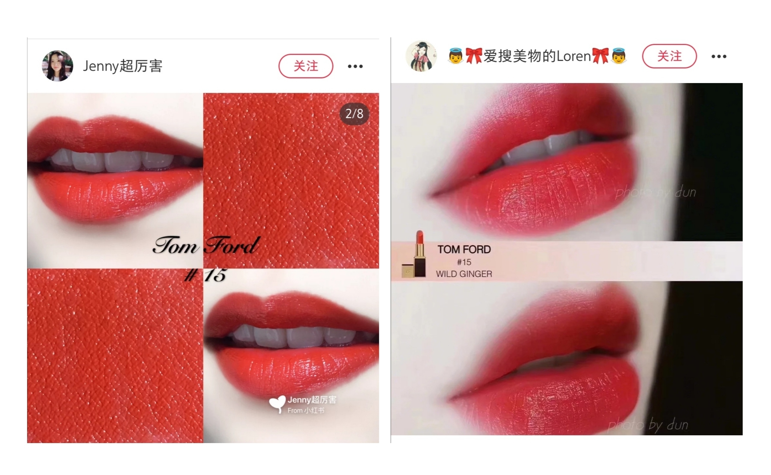 春夏热门大牌口红合集,40岁黄黑皮深唇春夏口红推荐
