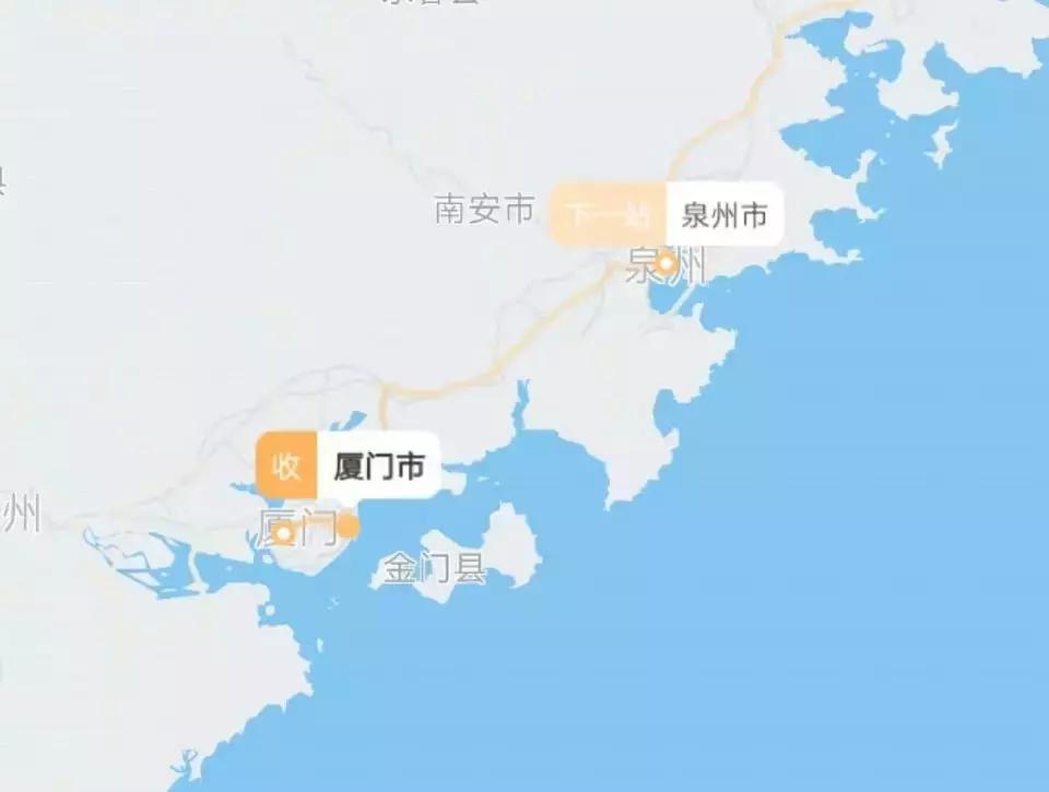 从泉州寄快递到厦门要几个小时,寄快递到厦门为什么都要经过泉州