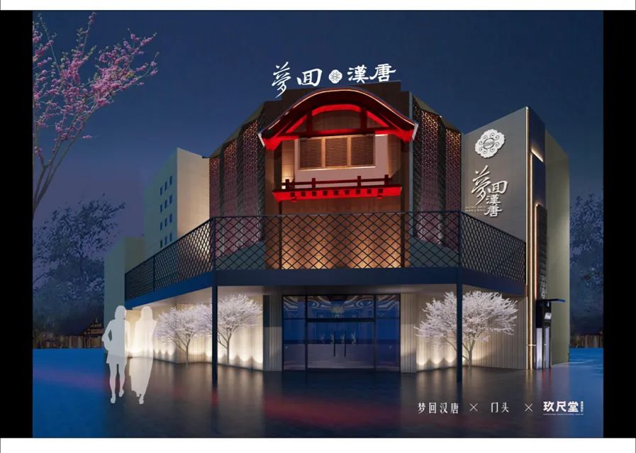 足浴店门头设计效果图大全,足浴店铺门头什么颜色最好