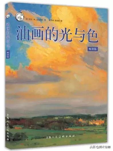 免费赠送绘画教程可信吗,全网最全绘画优秀书籍推荐