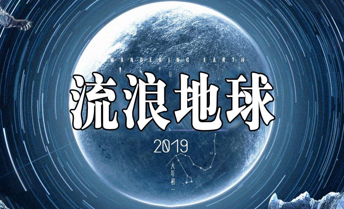 卷土、玄雨入围第四届橙瓜网络文学奖十佳科幻大神，方想暂排第一