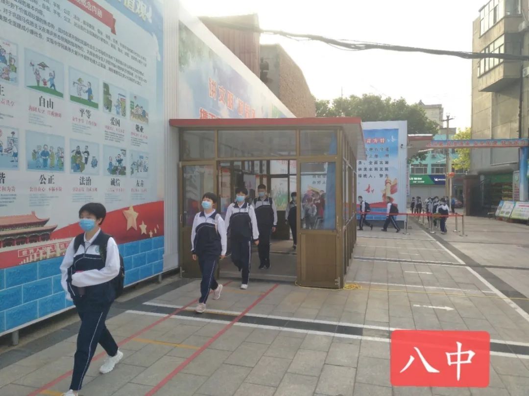 六一开学美篇,六一儿童节别样的节日