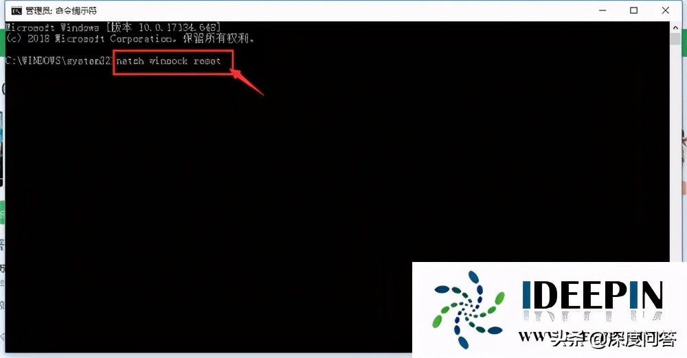 win10应用软件打不开怎么解决,win10专业版有的软件打不开怎么办