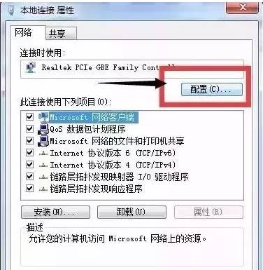 升级光纤后网速变慢,家里光纤网速慢怎么解决