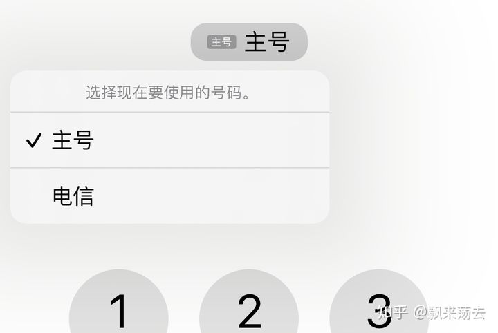 iphone12体验介绍,iphone12使用体验报告