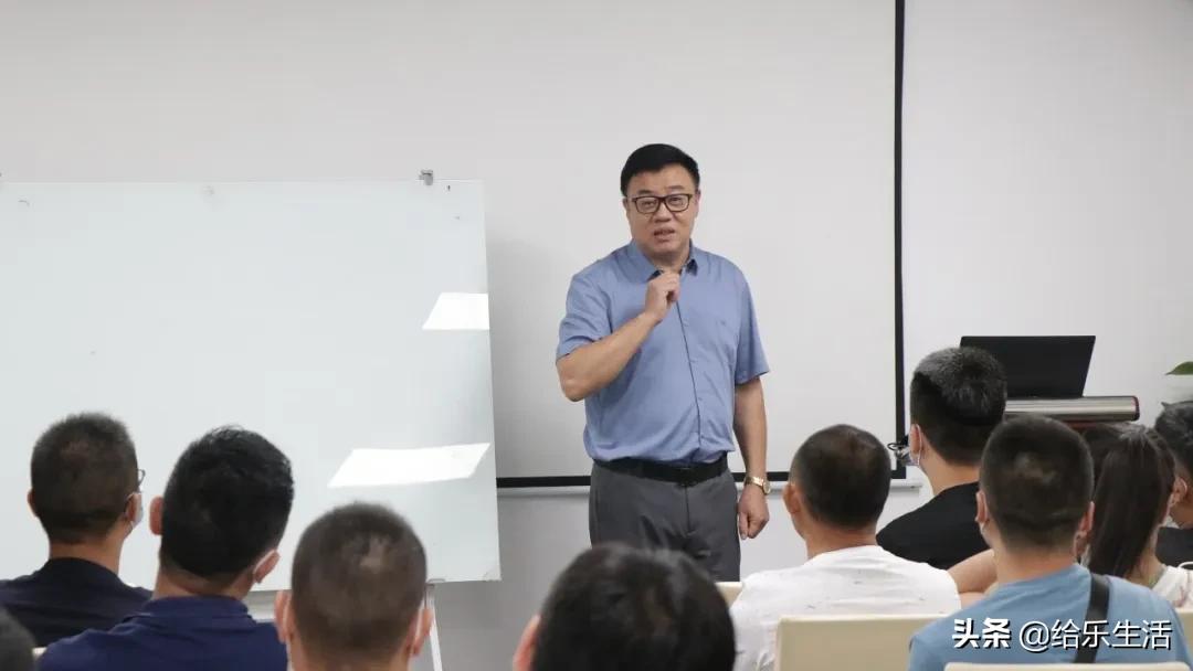 给乐科技,给乐科技有限公司