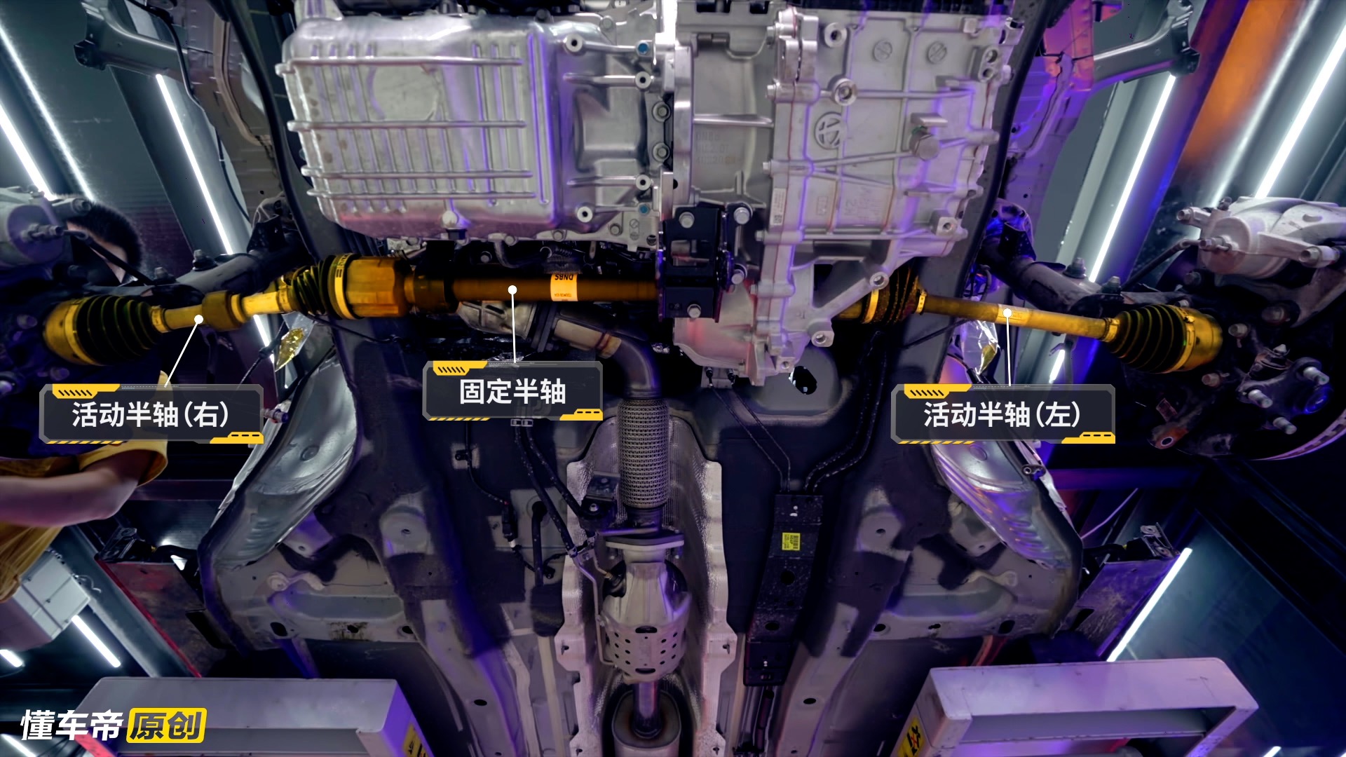 索纳塔第十代拆车,索纳塔10防撞梁和大众防撞梁