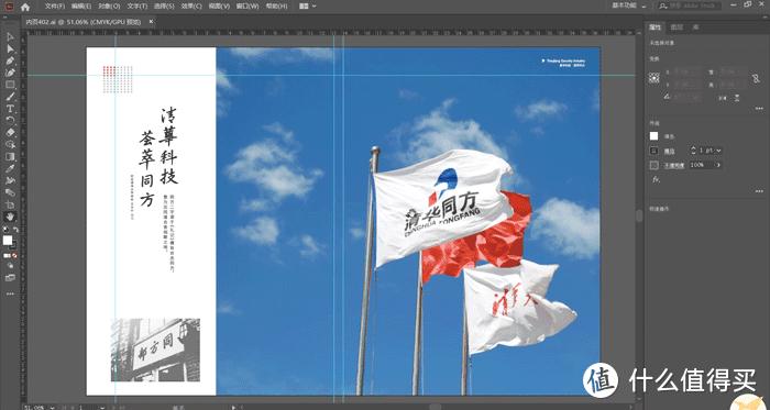 鏈烘闈╁懡绗旇鏈瑄miplus,鏈烘闈╁懡umiair杞昏杽渚挎惡璁捐甯堟湰