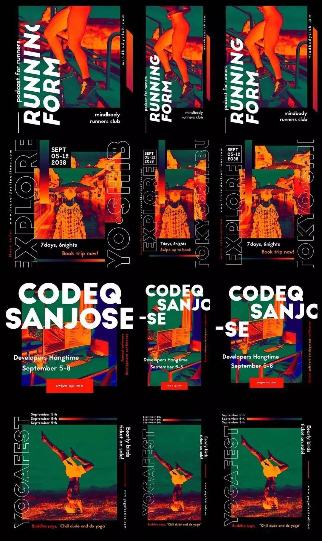 赛博朋克风素材免抠图文,赛博朋克风素材网站