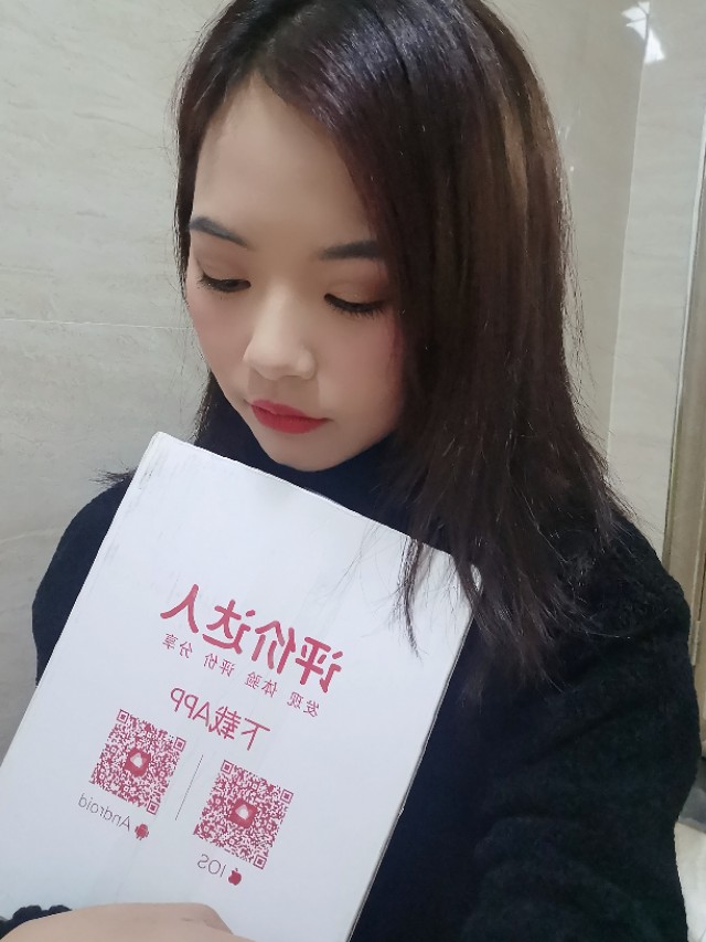 又来分享评价达人宝box了哇！！