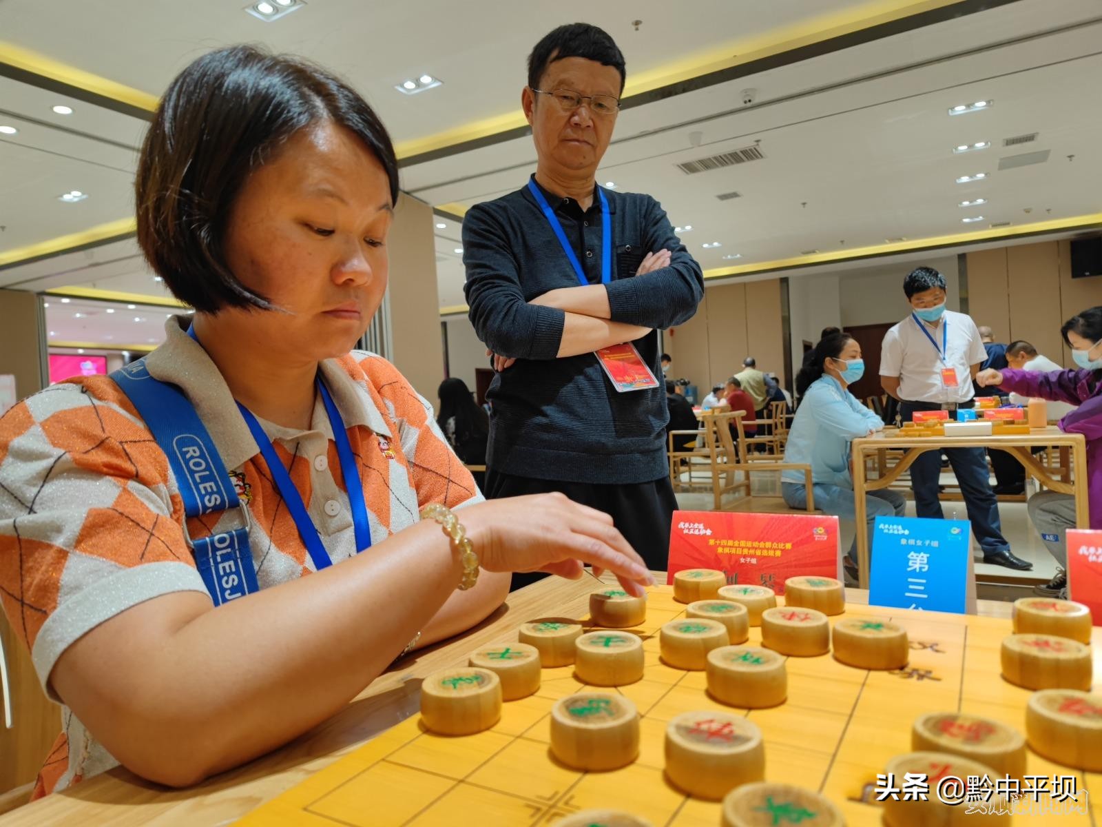 何琴贵阳,何琴贵阳花溪