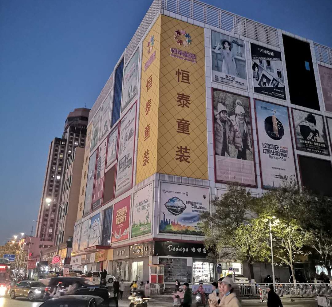 2018郑州孕婴童展览会,欧亚孕婴展