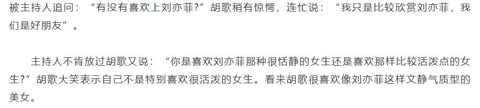 仙剑一赵灵儿说李逍遥再无瓜葛,小时候觉得李逍遥最喜欢赵灵儿