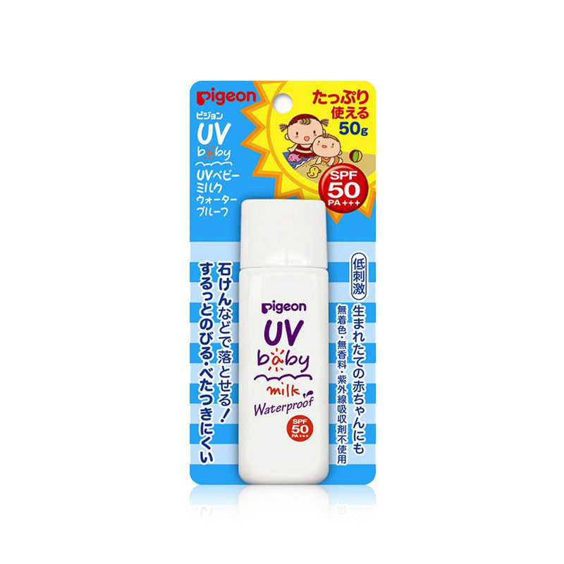 评价好的防晒液,进口品防晒排名第一名