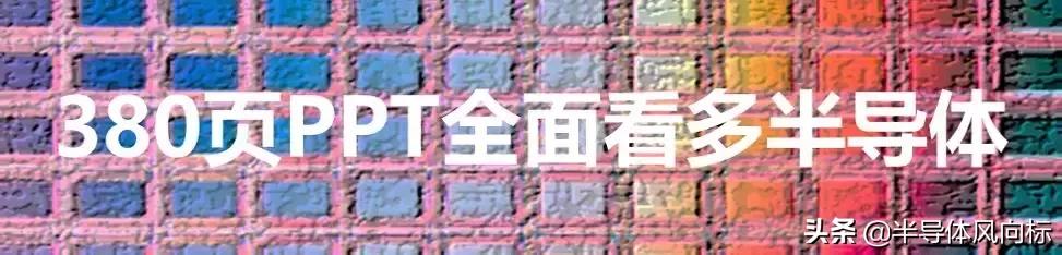 兆易创新做空,兆易创新复盘