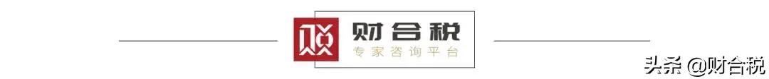 偷逃6000万增值税判什么刑,偷逃50万海关税怎么判