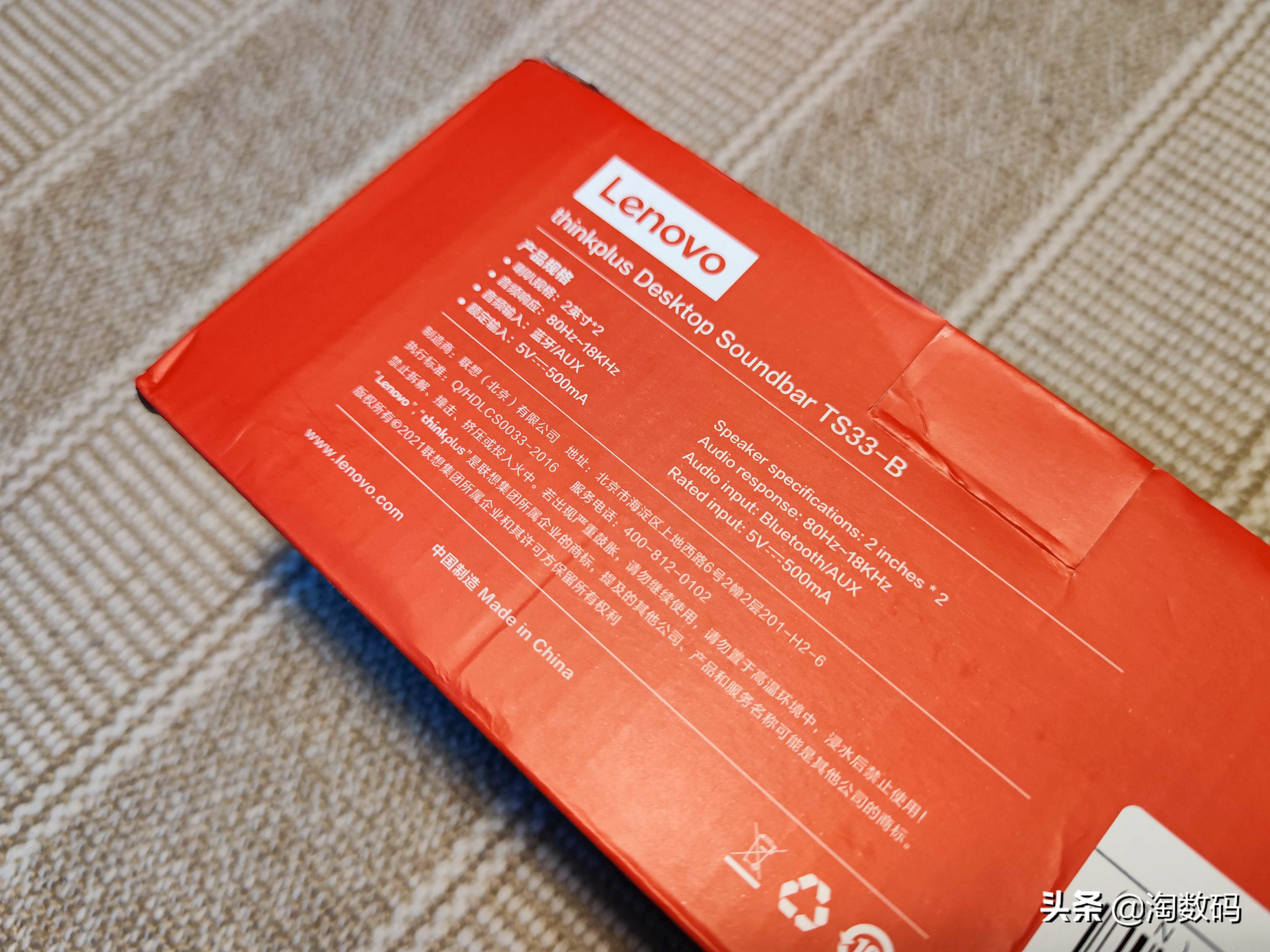 鍥為煶澹侀煶鍝峳gb,娑堣垂闄嶇骇钃濈墮鑰虫満