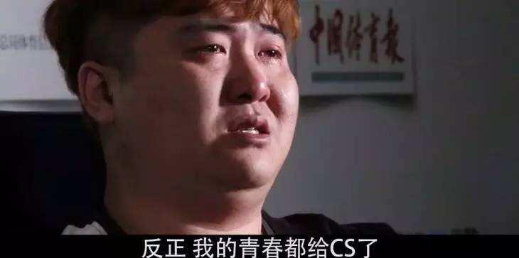 cs只有老玩家才知道什么,不可磨灭csgo