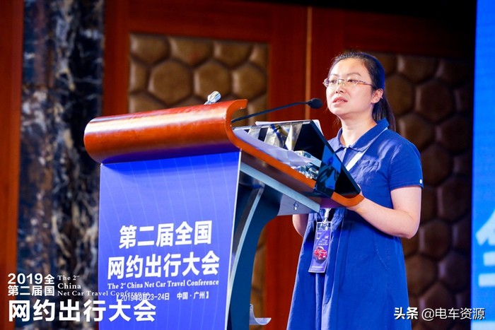 最适合网约车出行的新能源,新能源网约车前途