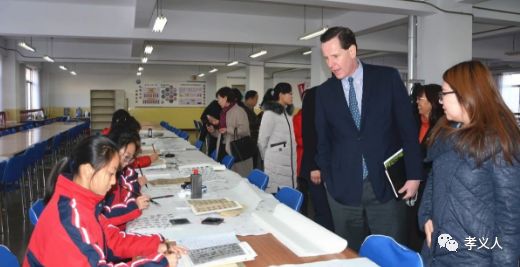 山西省孝义中学简介,孝义中学最新喜报