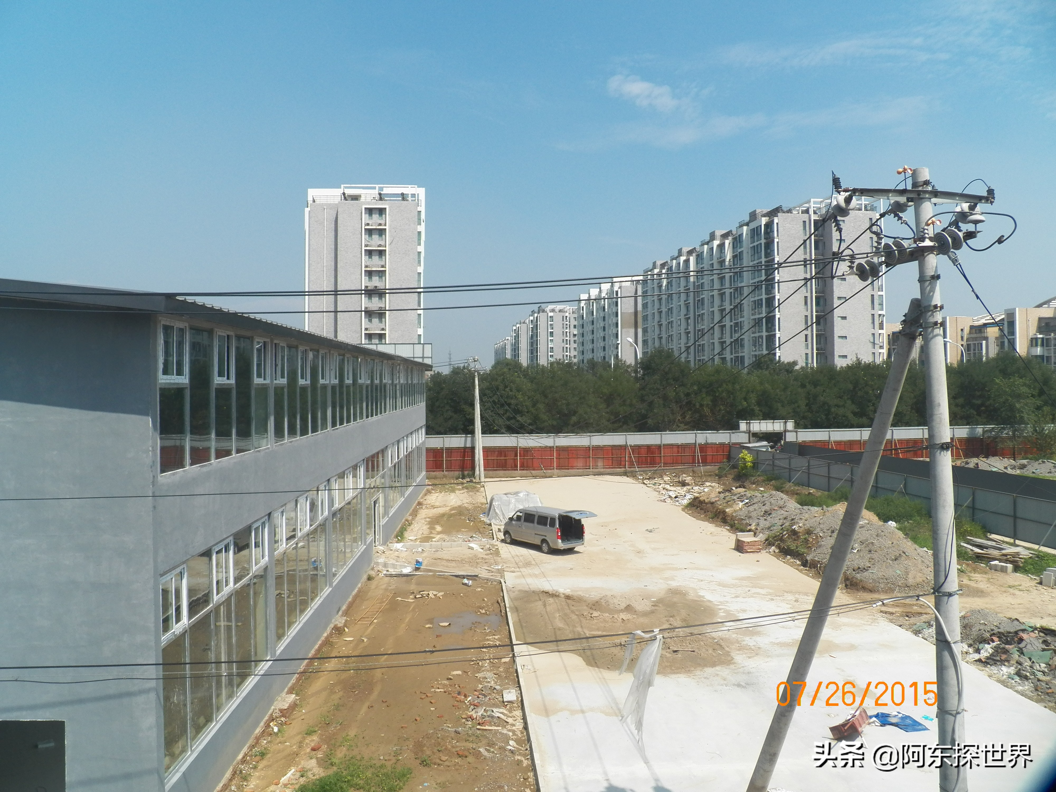 程序员北漂7年存款多少,北漂程序员辞职回老家改造旧房子