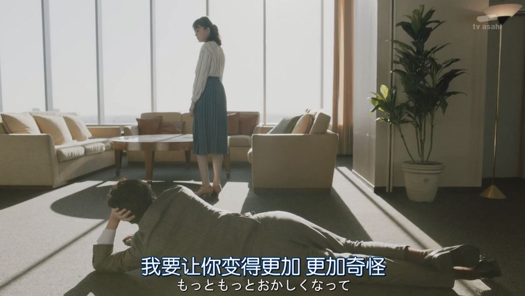 羞耻度爆表!老板是抖m任你调教?