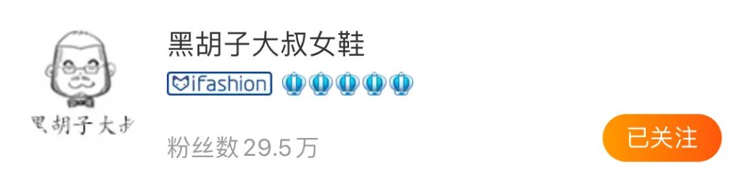 私藏好评的保真鞋店,私藏鞋子店铺推荐