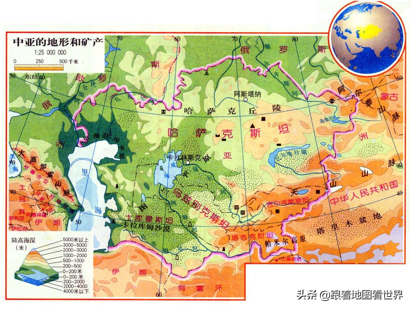 吉尔吉斯斯坦有中国富吗,吉尔吉斯斯坦贫穷原因