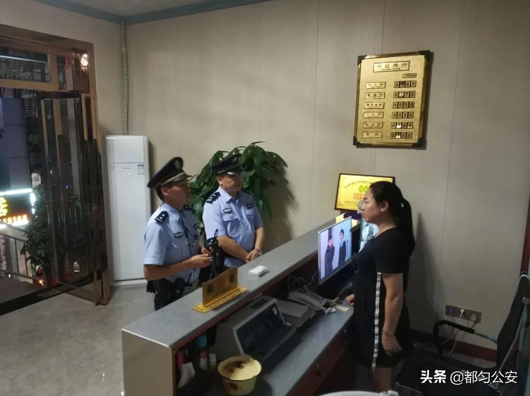 交卷了！都匀公安的“高考答卷”，你打多少分？