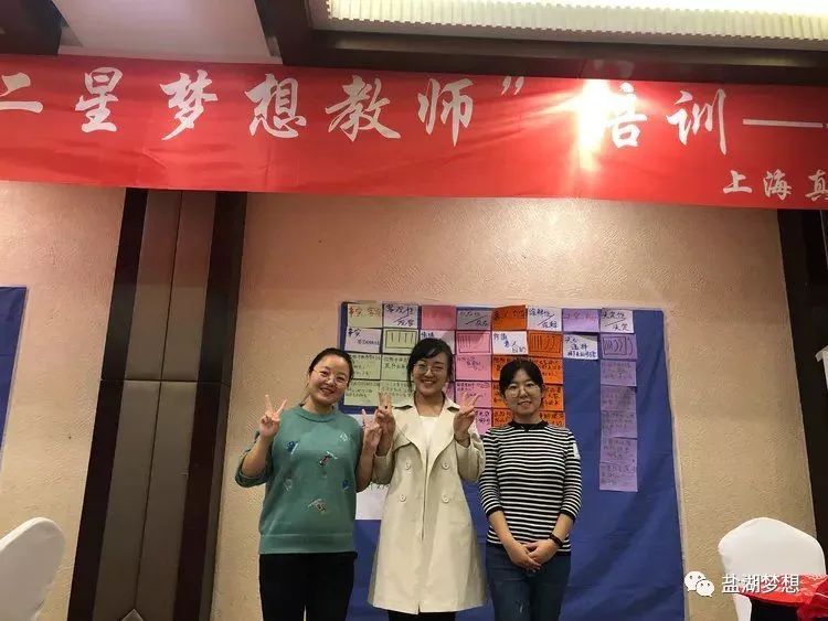 钱学森少年立志,钱学森追逐梦想