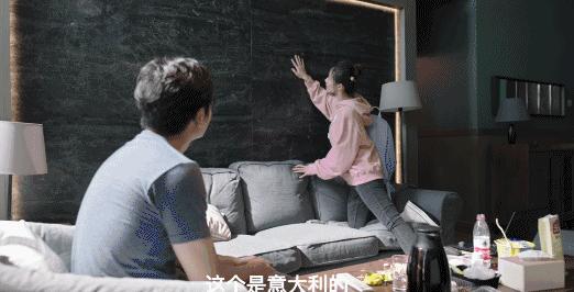 我是余欢水你不知道的事,我是余欢水免费在线观看