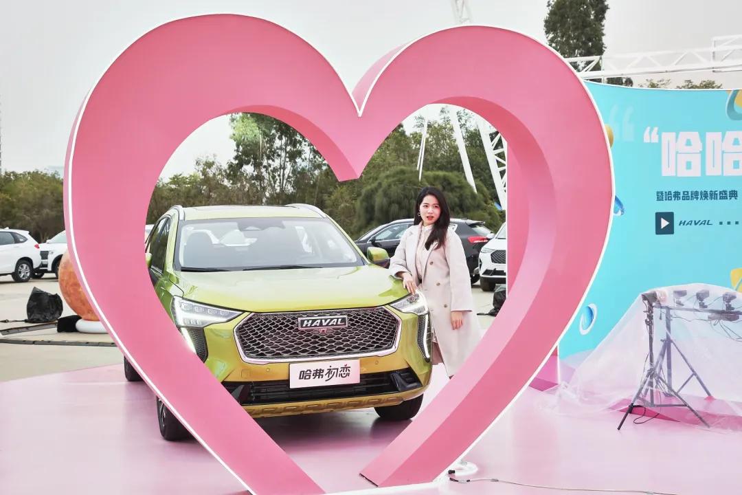 拥抱用户创变思维——解读长城汽车的品牌营销哲学