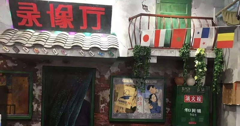 李晓华中国首富,李晓华当过首富