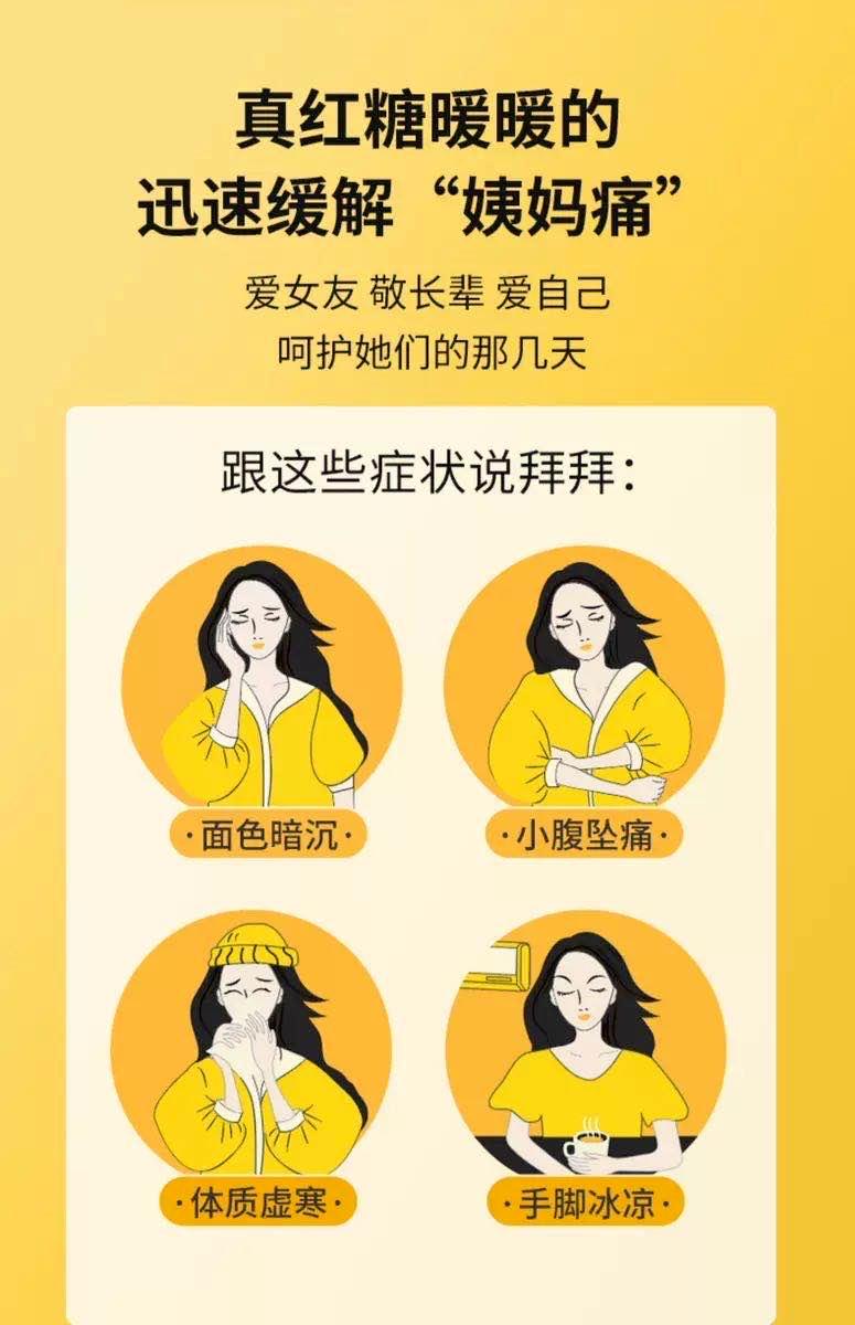 文案不带货,可能是掉入了“奶昔错误”陷阱