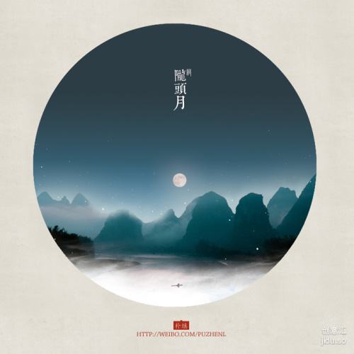 100个常见词牌名的由来,16个经典词牌名的由来